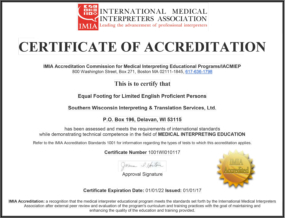 SWITS Certificate of Accreditation